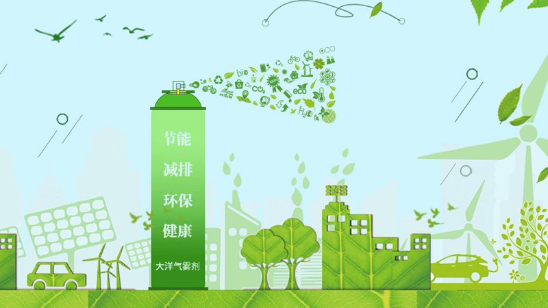 未来趋势：节能科技如何引领绿色革命？
